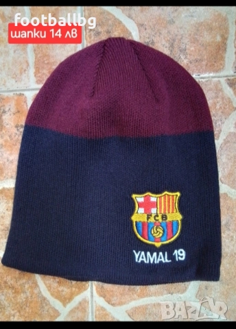 RAPHINHA 11 ❤️⚽️ детско юношески футболни екипи НОВО сезон 2025-26 година , снимка 16 - Футбол - 27177444