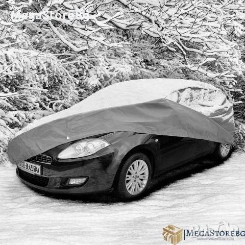 Покривало за автомобил водоустойчиво Kegel серия Mobile размер M сиво за SUV ПРОМО!, снимка 5 - Аксесоари и консумативи - 47350816