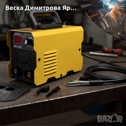 Електрожен ADM MA-250 – Стабилно заваряване без прекъсвания и прегряване, снимка 4 - Други инструменти - 52324931