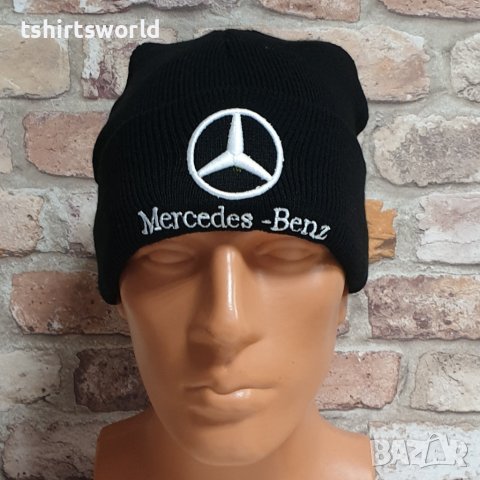 Нова зимна шапка на автомобилната марка Mercedes-Benz (Мерцедес) с подгъв, снимка 1 - Шапки - 43280121