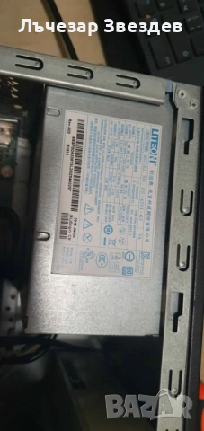 Компютър с Core i3 4GB RAM и 1TB HDD, снимка 5 - За дома - 53053315