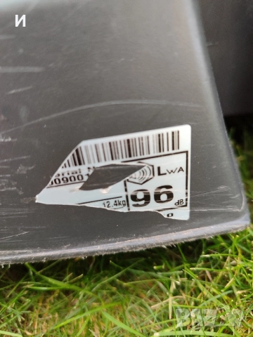 Електрическа косачка Gardena 36E, снимка 10 - Градинска техника - 51679630