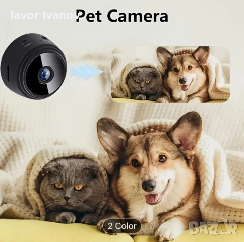 Безжична wifi камера за видеонаблюдение, снимка 7 - HD камери - 52264056