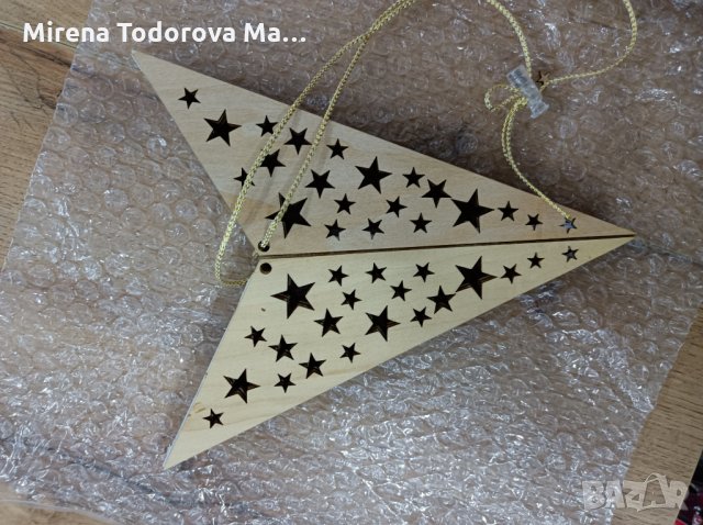 коледна звезда LED с контролер 40 cm, снимка 2 - Други - 34970016