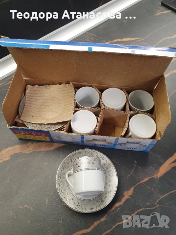 Сервиз за кафе, 6бр.
