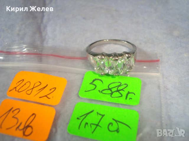 ЕЛЕГАНТЕН ПОСРЕБРЕН АРИСТОКРАТИЧЕН АРТ ДЕКО ПРЪСТЕН с ФАСЕТИРАНИ ПЛАНИСКИ КРИСТАЛИ 20812, снимка 4 - Пръстени - 36393623