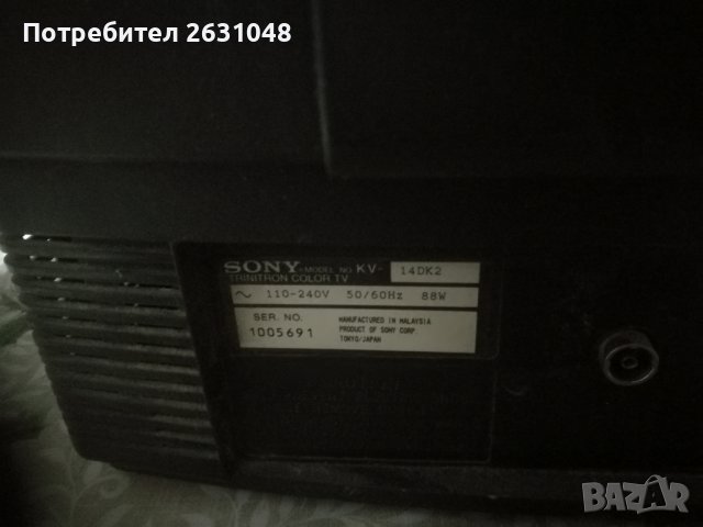 Телевизор Сони SONY Trintron модел KV2185 MK с дистанционно, снимка 2 - Телевизори - 43789517