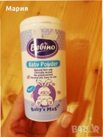 Ново! Лот за бебе-10 бр. Лигавници+ бебешка пудра, снимка 3 - Прибори, съдове, шишета и биберони - 26831039