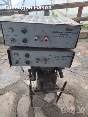 Транзисторен стабилизиран токоизправител  .ТСТ12 -5, снимка 5 - Друга електроника - 49332470