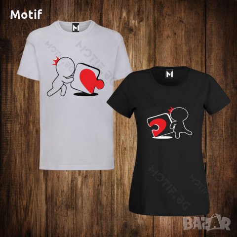 Тениски за двойки - Свети Валентин - мъжка тениска + дамска тениска , снимка 1 - Тениски - 27767567