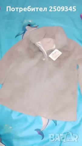 Детско палтенце 3год.