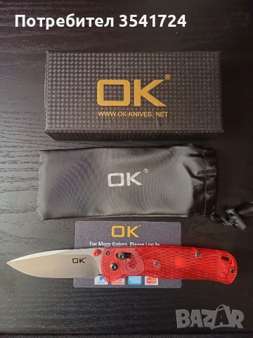 Нож OK стомана VG10 и АXIS LOC