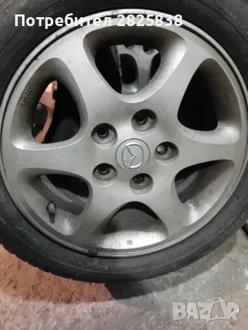 Джанти,ляти