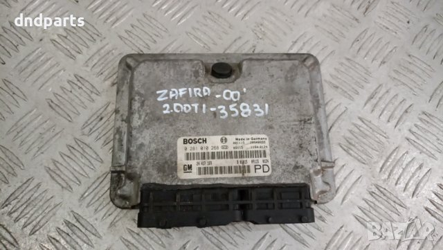 Компютър Opel Zafira 2.0DTi 2000г.	