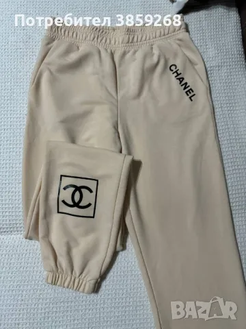 Дамски анцунг Chanel 