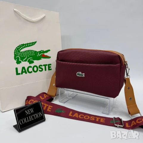 чанти 💯💯💯 Lacoste 💣 16х27 , снимка 8 - Чанти - 51267060