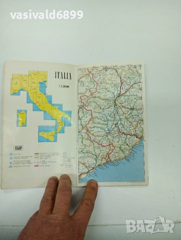 "Пътищата в Италия", снимка 6 - Специализирана литература - 43488996