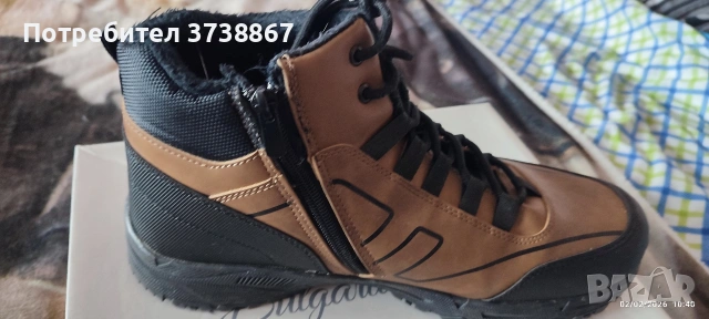 Зимни обувки 46 номер, снимка 5 - Мъжки боти - 53440064