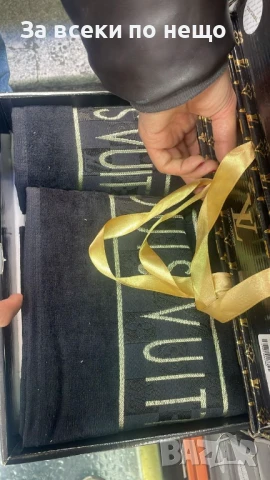 Louis Vuitton Луксозни Хавлии - 2бр. в кутия - Налични Различни Цветове Код E615