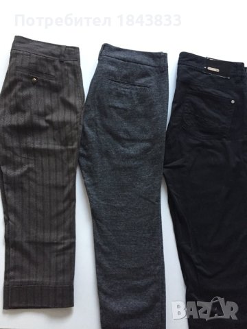 Дамски панталони