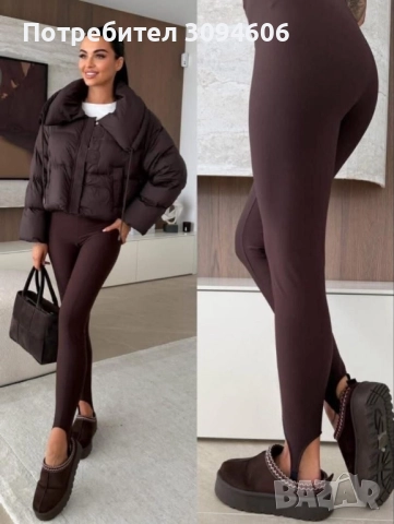 Дамски клинове с вата , снимка 3 - Клинове - 52502227