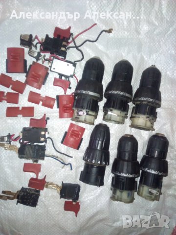 Ключове и редуктора за винтоверти Бош, снимка 9 - Винтоверти - 28170988