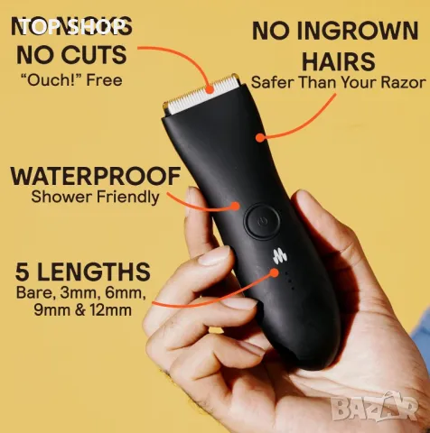 Тример Машинка за подстригване Meridian Водоустойчив с керамични остриета 90мин, снимка 3 - Друга електроника - 48938396