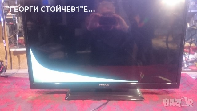 32FLYR160DOC СЪС СЧУПЕНА МАТРИЦА, снимка 2 - Части и Платки - 26934965