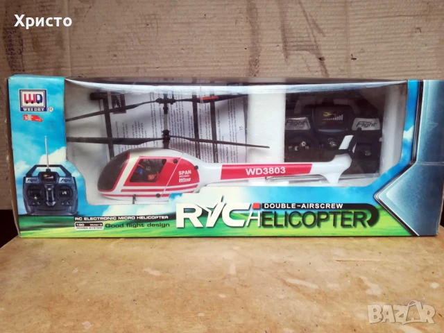 Хеликоптер  Cyclone WD 3803 радиоуправляем