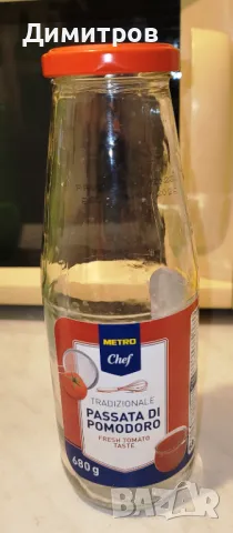 Продавам втора употреба чисти буркани с винтови капачки размери всякакви, снимка 4 - Буркани, бутилки и капачки - 46409402