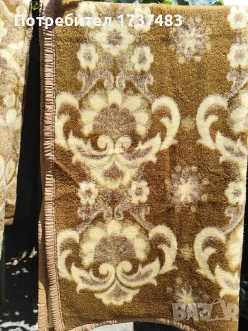 Ново одеяло