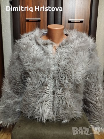 Кожухче в сив цвят