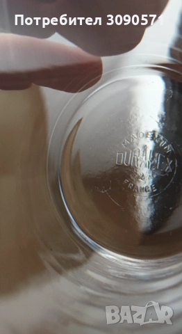 Стъклени чаши, цептер чаши и съдове, снимка 15 - Чаши - 51898298