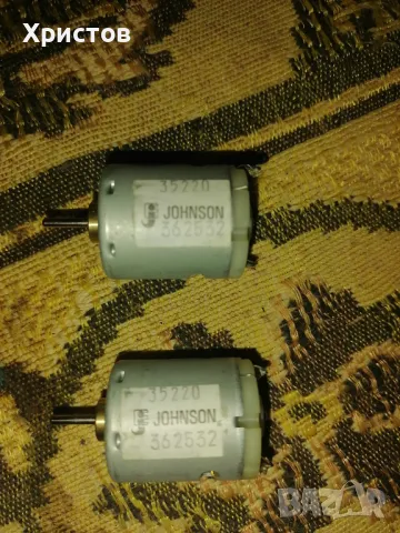 Продавам микро двигател за масажор, снимка 1