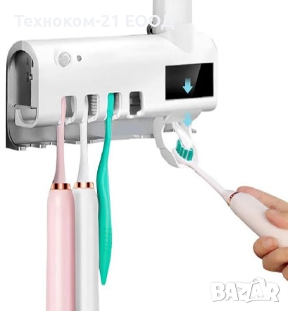 Поставка, дозатор и UV стерилизатор за четки за зъби, снимка 4 - Други - 36434573