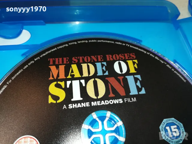 THE STONE ROSES-MADE OF STONE X2 BLU-RAY DISC 1803251130, снимка 14 - Blu-Ray филми - 49540140