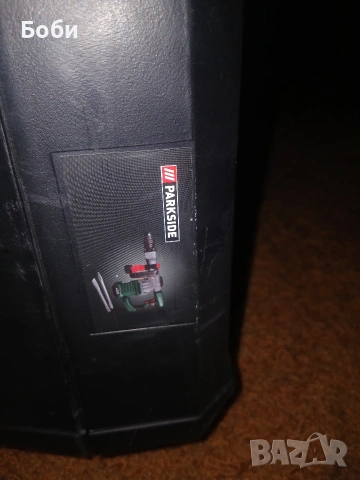 Къртач парксайд хамър 1300 за части или реставрация, снимка 14 - Други инструменти - 53422473