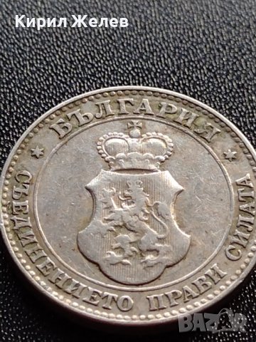 МОНЕТА 20 стотинки 1913г. Цар Фердинанд първи Български за КОЛЕКЦИЯ 36055, снимка 7 - Нумизматика и бонистика - 39370148