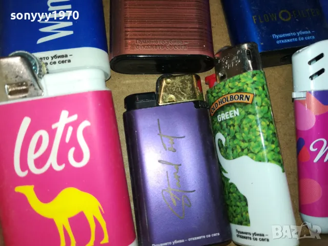 НОВИ ЗАПАЛКИ ЗА КОЛЕКЦИЯ 0512240941, снимка 16 - Колекции - 48231753