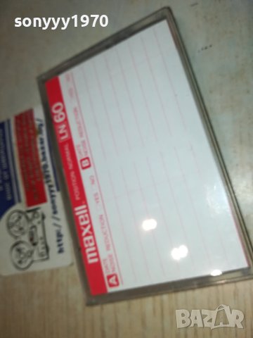 MAXELL-KEBA КАСЕТА 1412231600, снимка 11 - Аудио касети - 43412000