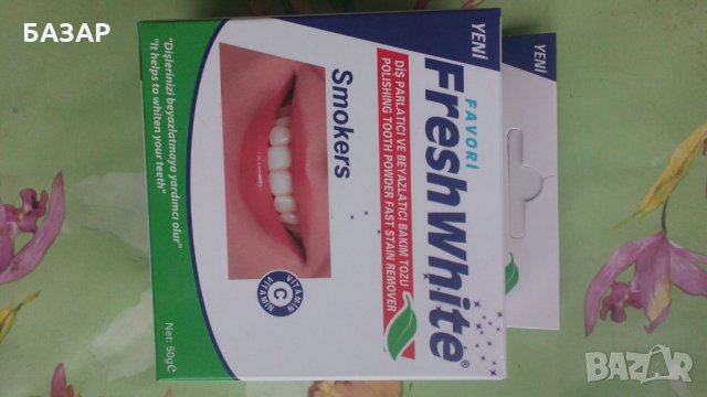 Прах за избелване на зъби с аромат на мента , снимка 3 - Други - 29054687