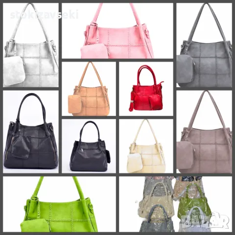 Елегантна и практична дамска чанта с включено портмоне, снимка 1