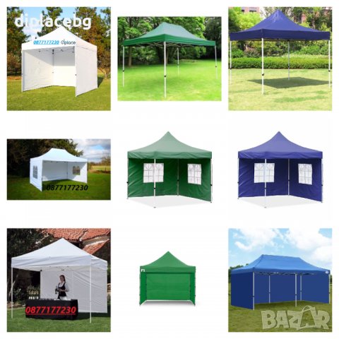 Шатра Шатри сгъваеми 2х2м 3х3м 4х2м 3х4,5м 3х6м различни цветове