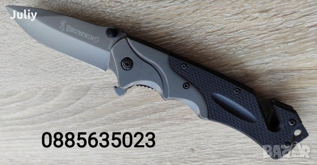 Сгъваем нож Browning DA321 / Browning FA49, снимка 3 - Ножове - 32744612