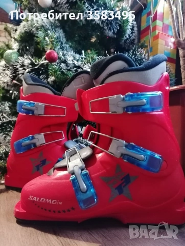 Ски обувки 24.5