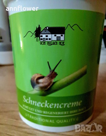 Крем със секрет от охлюв, 150 мл, снимка 3 - Козметика за лице - 40407318