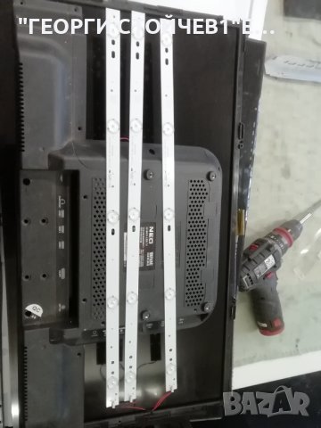  LED-2816DVB CV9202H-A39 CX275DLEDM  MT3151A05-3-XC-1, снимка 6 - Части и Платки - 40510711