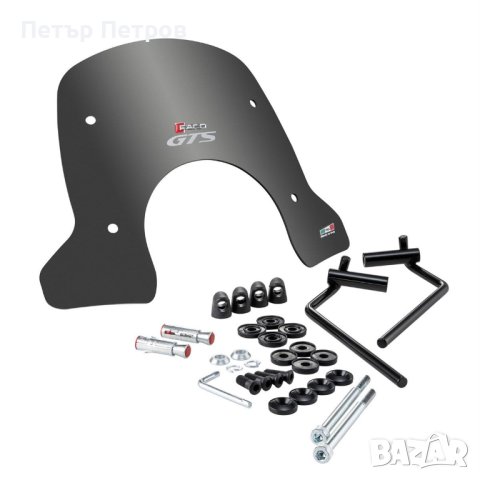 Ветробрани / слюда за Vespa GTS /LX*** , Primavera, снимка 7 - Части - 41450529