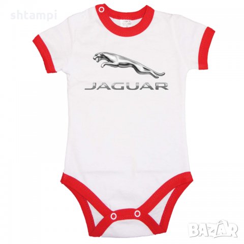 Бебешко боди Jaguar, снимка 7 - Бодита за бебе - 33226216
