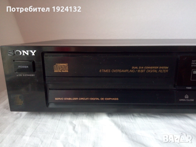 SONY CD PLAYER CDP-670, снимка 2 - Ресийвъри, усилватели, смесителни пултове - 52939946